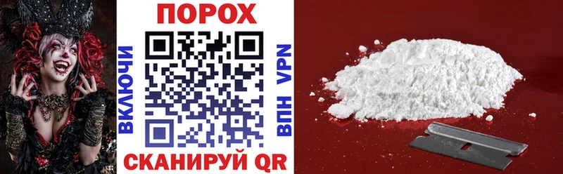 Amphetamine Premium  Купить где  Заволжье 