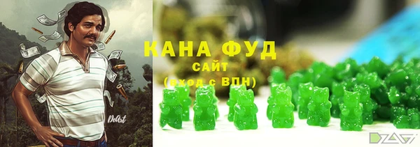 a pvp Армянск
