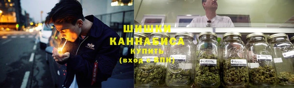 a pvp Армянск