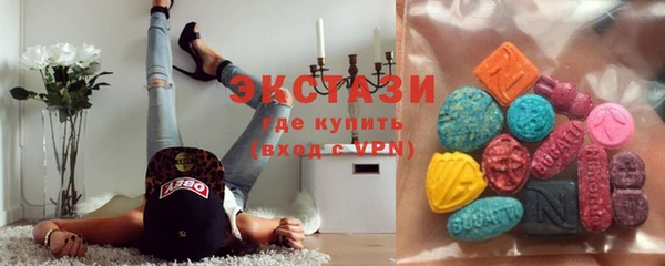 Альфа ПВП Баксан