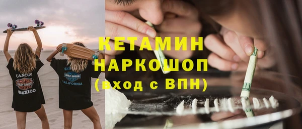 скорость mdpv Балахна