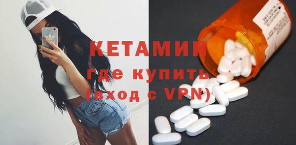 скорость mdpv Балахна