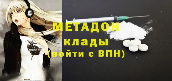 Альфа ПВП Баксан
