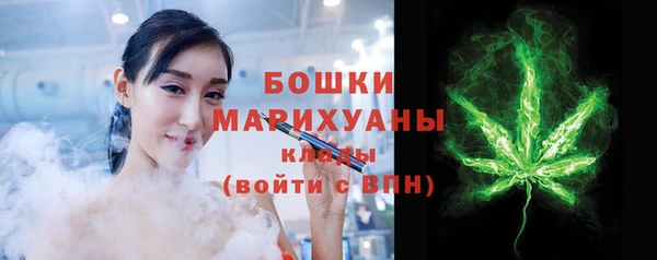 гашишное масло Аркадак