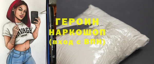 скорость mdpv Балахна