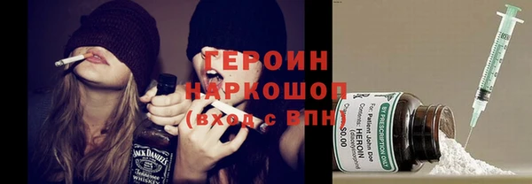 Альфа ПВП Баксан