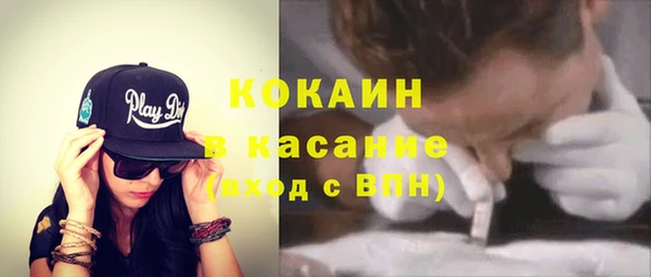 гашишное масло Аркадак