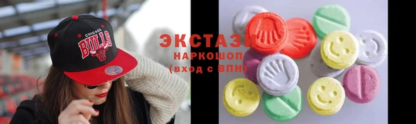 кокаин VHQ Балабаново