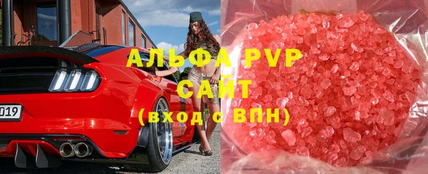 кокаин VHQ Балабаново