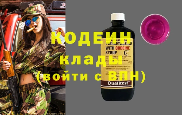 скорость mdpv Балахна