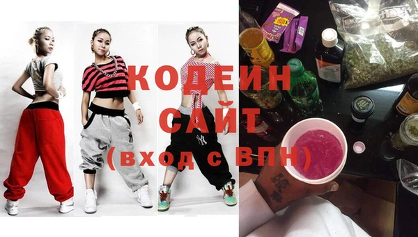 a pvp Армянск