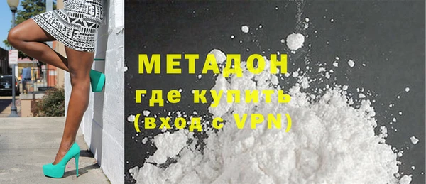 Альфа ПВП Баксан
