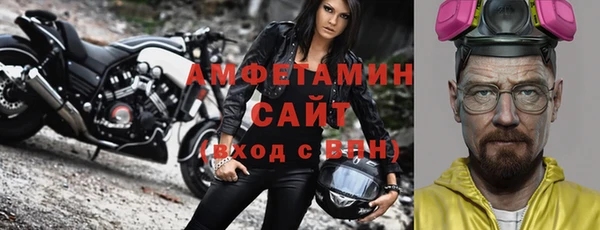 кокаин VHQ Балабаново
