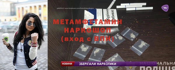 гашишное масло Аркадак