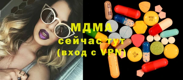 a pvp Армянск