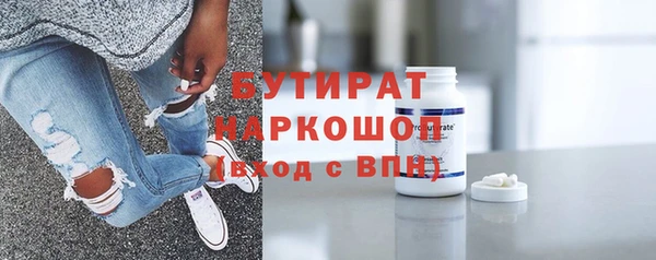 Альфа ПВП Баксан