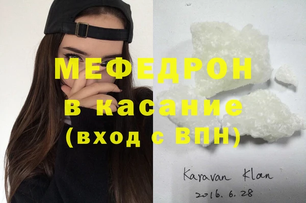 a pvp Армянск